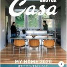 Casa BRUTUS (カーサ ブルータス) 2020年02月号